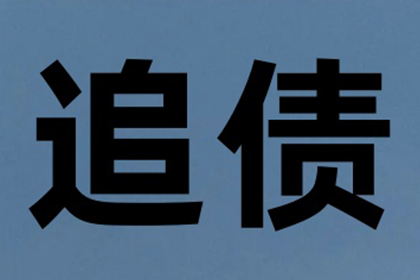 借出不还构成诈骗罪吗？