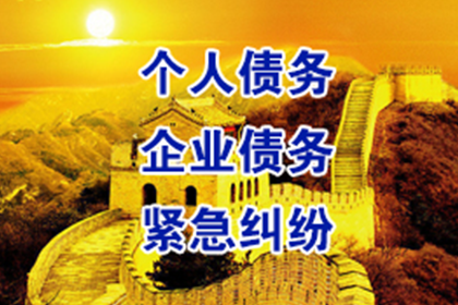 欠款入狱后还款事宜如何处理？